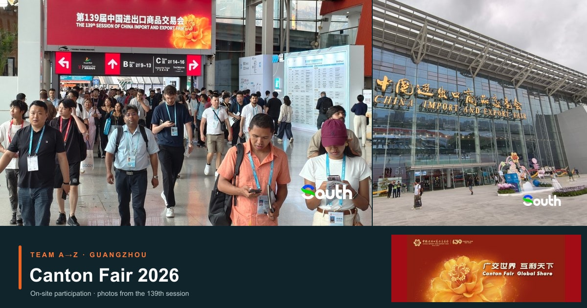 139-cu Canton Fair-dən rəsmi fotolar və sərginin nişanı